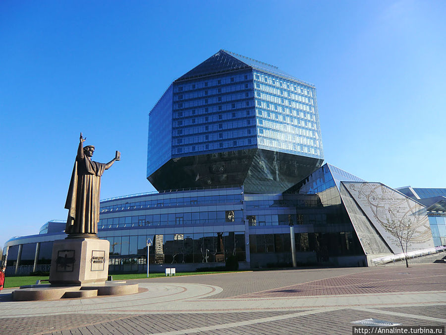 Национальная библиотека Беларуси Минск, Беларусь