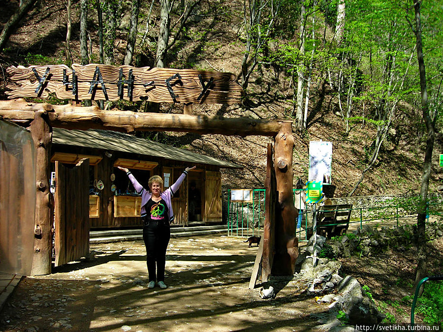 Вход на водопад Вход на водопад