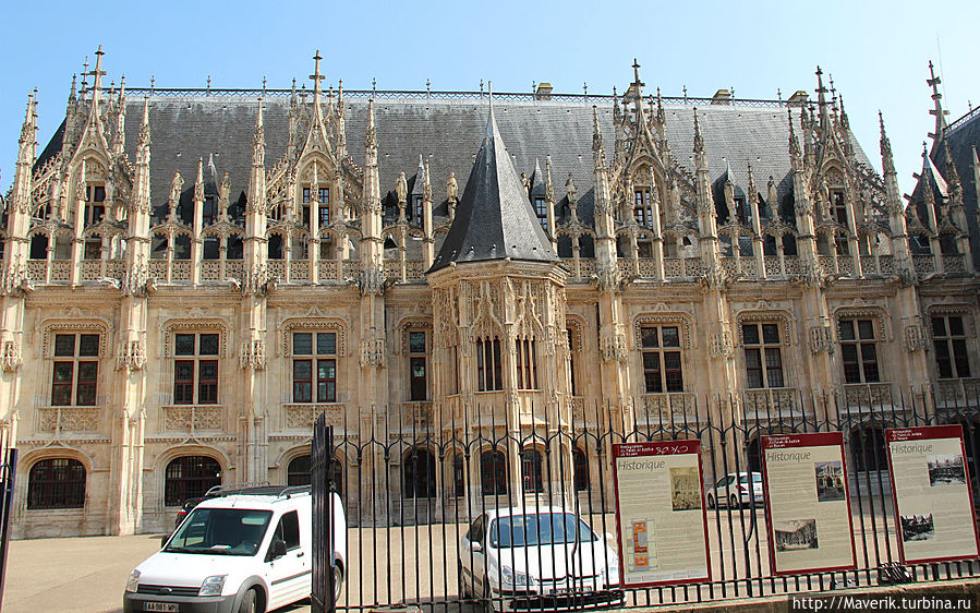 Дворец Юстиции XV века Руан, Франция
