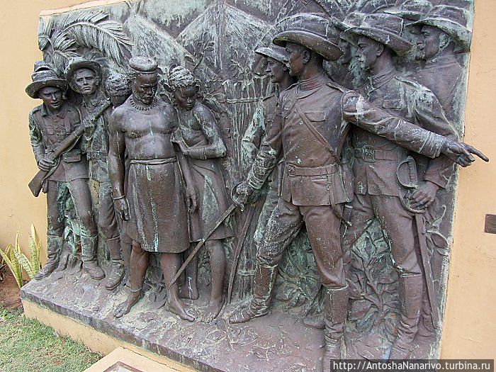 Португальцы смещают последнего императора Газы Нгунгуньяну Португальцы смещают последнего императора Газы Нгунгуньяну