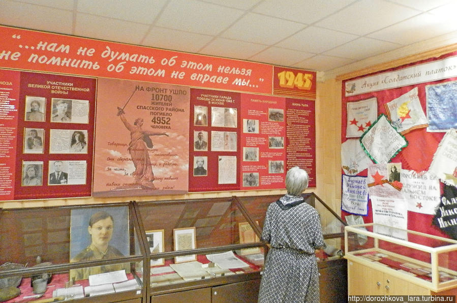 Народный музей Спасского раона Нижегородская область, Россия