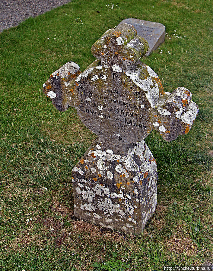 тоже кельтский крест Кашел, Ирландия