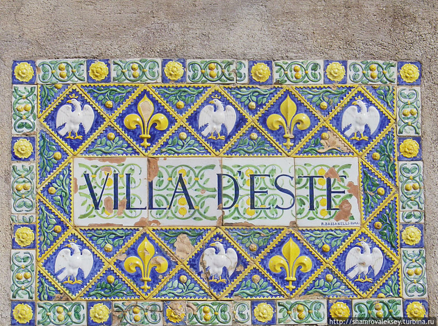 Тиволи. Внутренний дворик виллы кардинала Тиволи, Италия