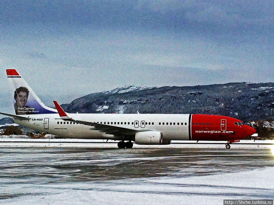 ... но нет, вот наш Боинг ... но нет, вот наш Боинг