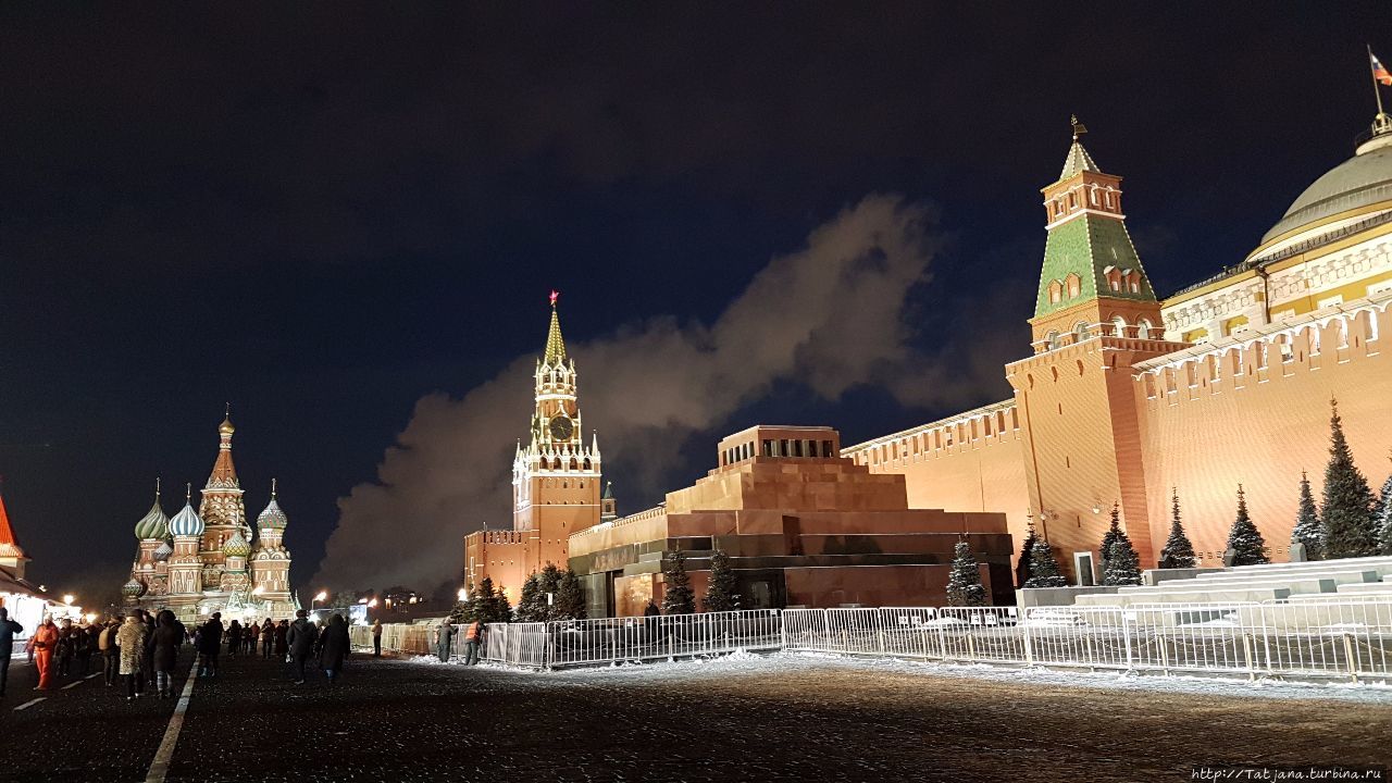 Москва — я люблю тебя Москва, Россия