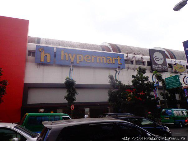 Hypermart BIP Plaza Бандунг, Индонезия
