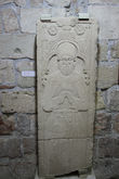 надгробная плита из Никосии XVI век