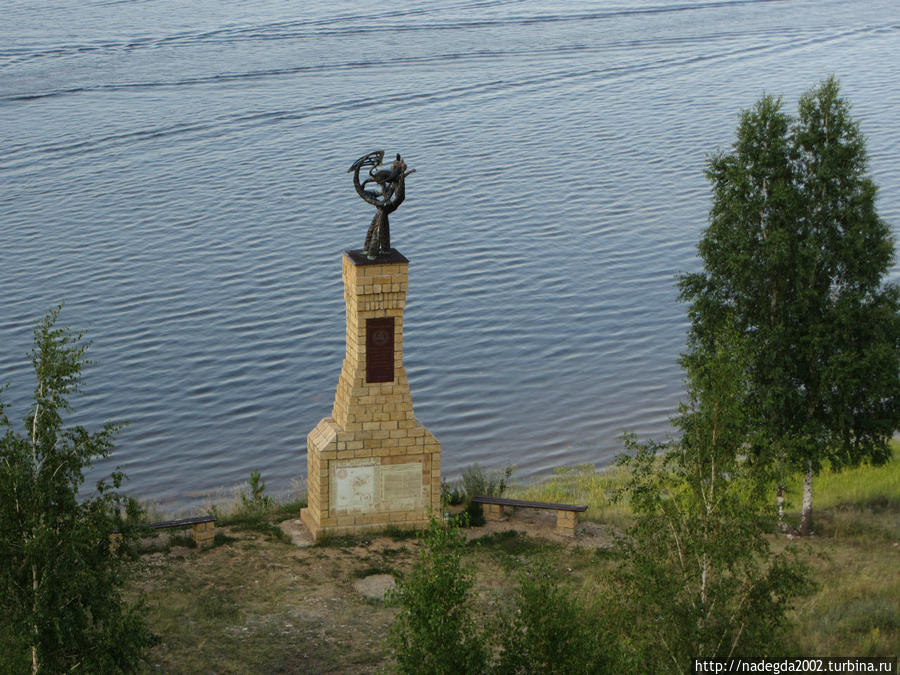 Памятный знак Самарская область, Россия