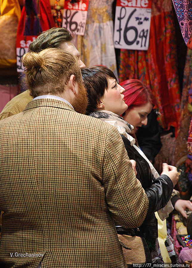 Заповедник по имени Кэмден Лондон, Великобритания Заповедник по имени Кэмден Лондон, Великобритания