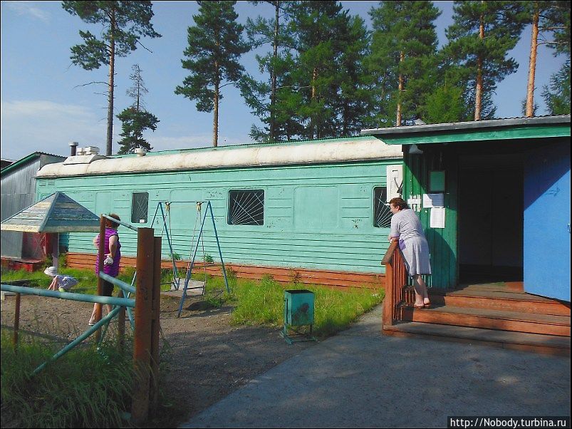 Магазин в Икабье. Забайкальский край, Россия