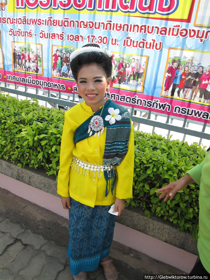 Посещение Мукдаханского ДК Мукдахан, Таиланд