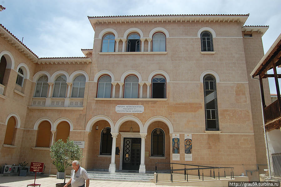 Культурный Центр Фонда Архиепископа Макариоса III Никосия, Кипр