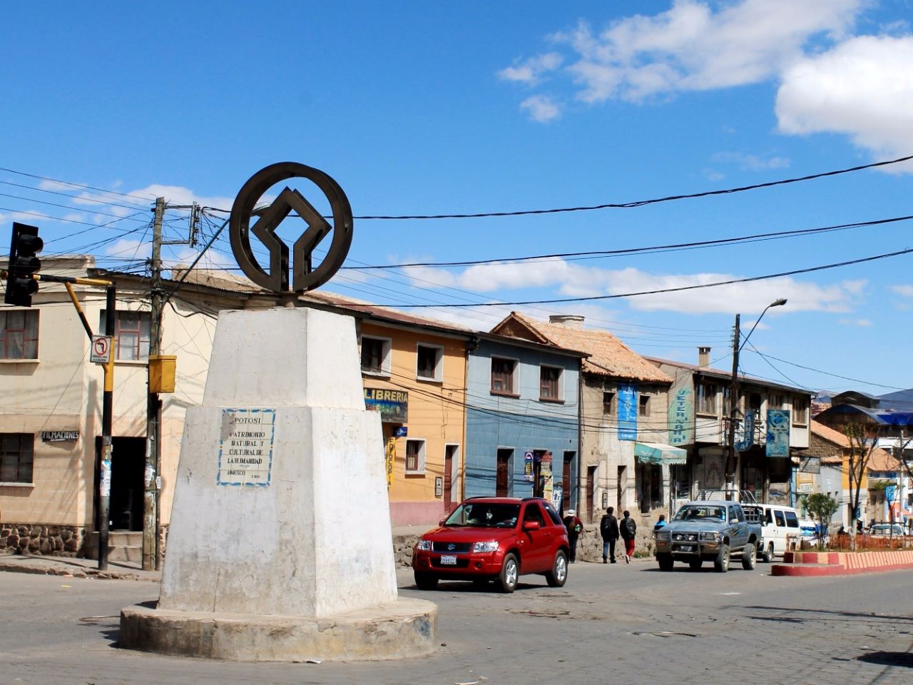 Потоси, первый памятник ЮНЕСКО в Боливии Потоси, Боливия