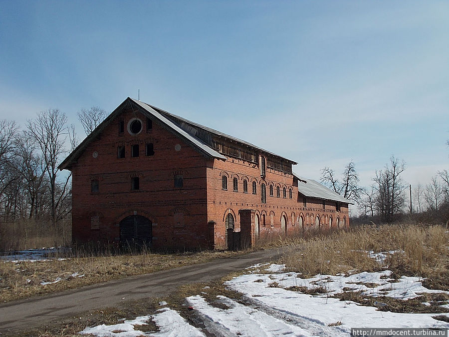 Бывшие конюшни Бывшие конюшни