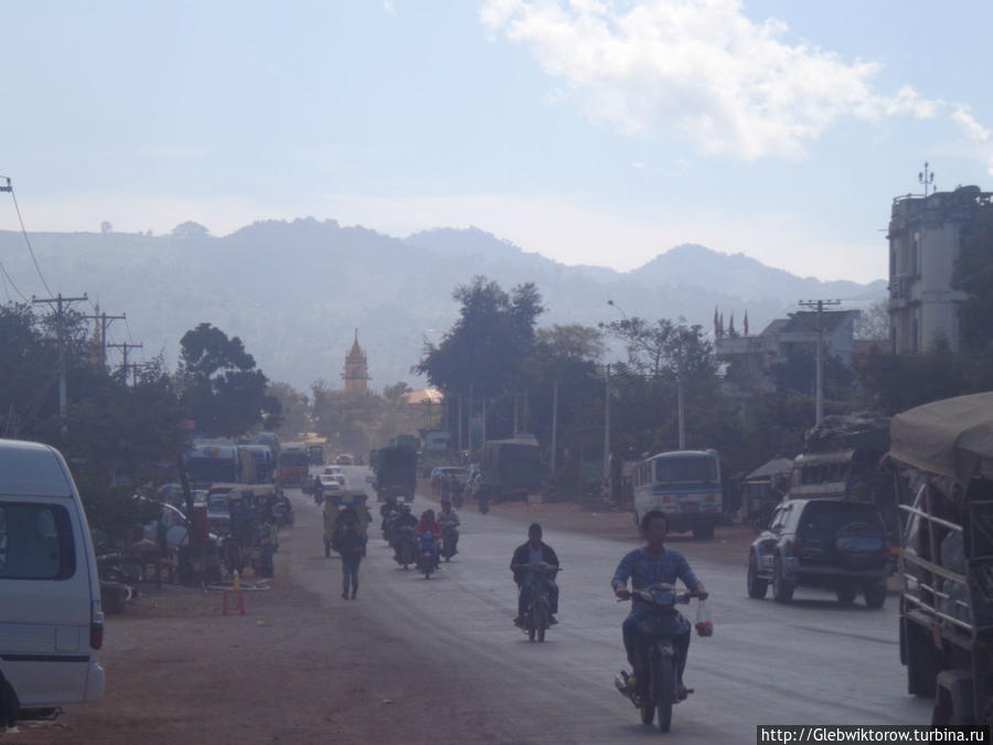Гуляя по Лашо Лашо, Мьянма
