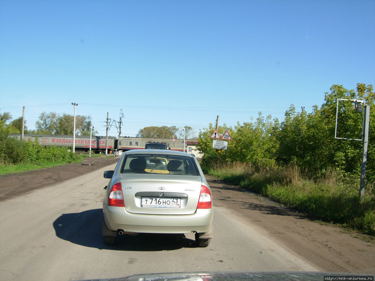 Сам город разделяет по се Сам город разделяет по се