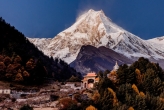 Фото с сайта https://www.tibet-travel.kz/