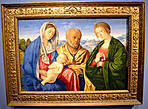 Винченцо Катена. Святое семейство со Святой женщиной