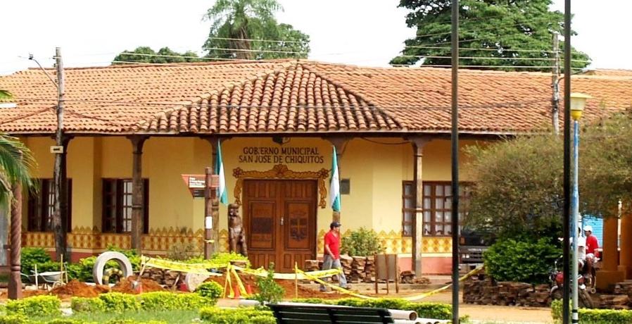 Центр Туристической Информации / Unidad Municipal de Turismo