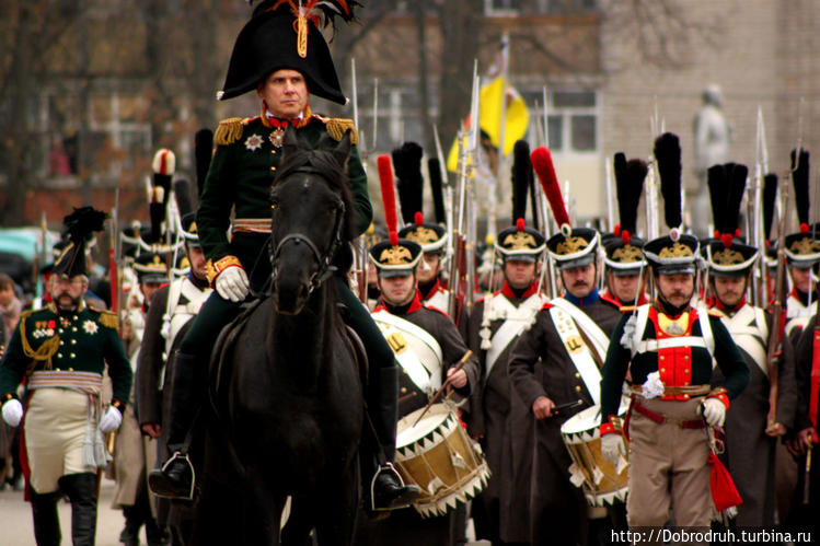 Русская императорская арм Русская императорская арм