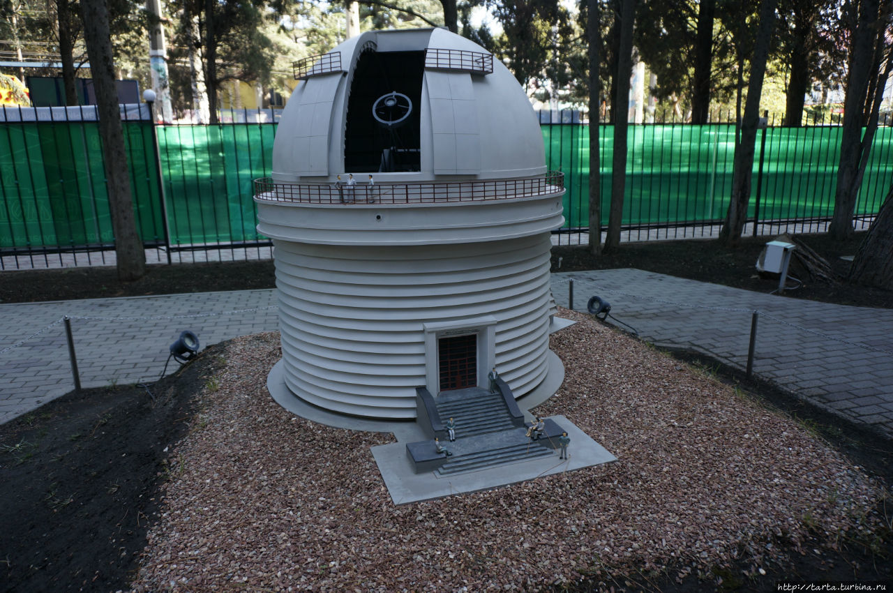 Астрофизическая обсерватория Крыма Алушта, Россия