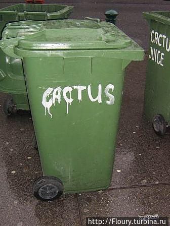 Такие Такие