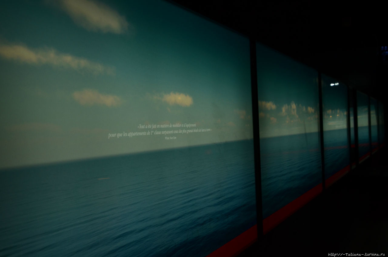 Морской музей Шербур-Октевиль, Франция Морской музей Шербур-Октевиль, Франция