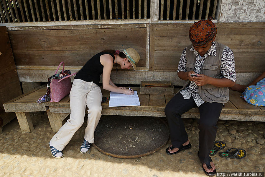 Традиционная книга гостей. Традиционная книга гостей.