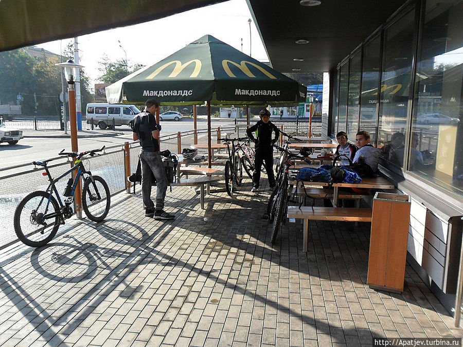 Старт Старт