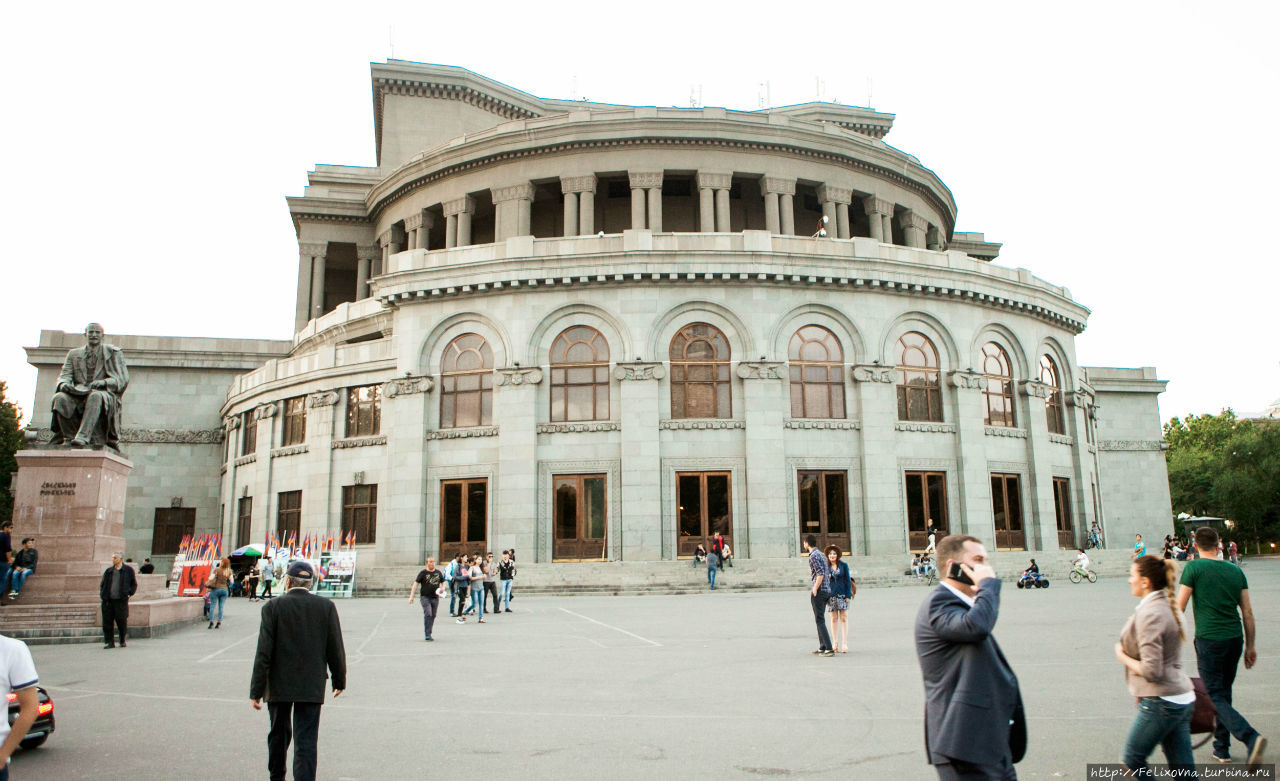 Ереван. Опера Ереван, Армения