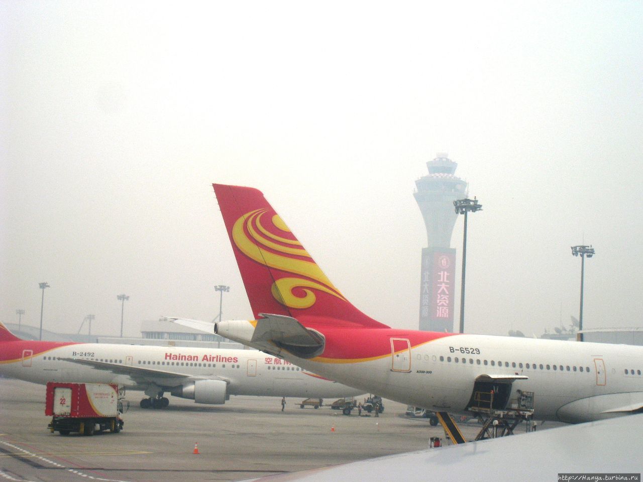 Аэропорт Шоуду в Пекине