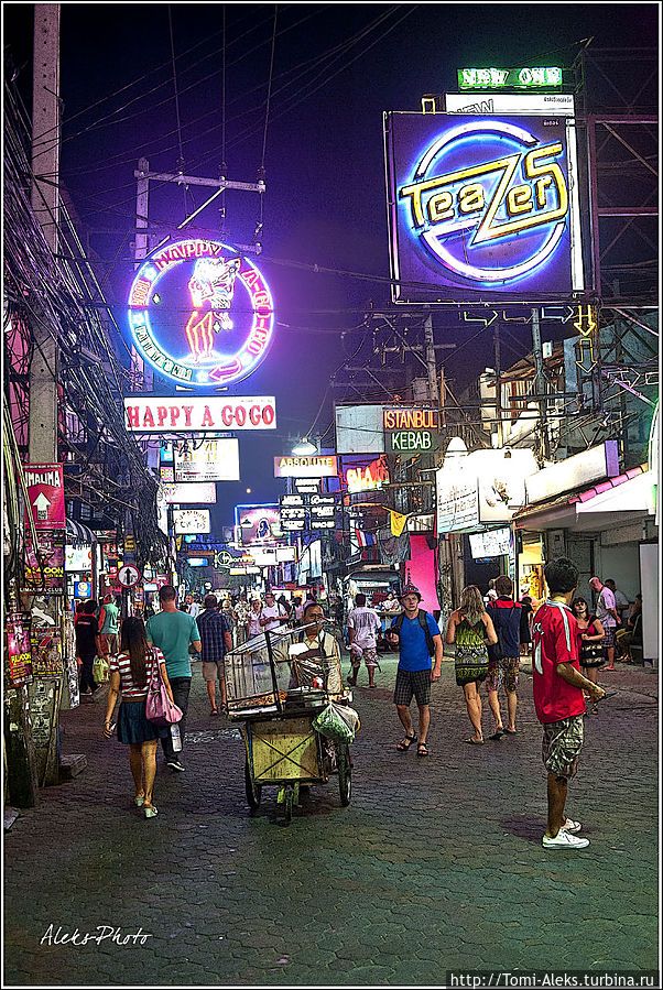 Ночные огни Walking Street (Тайские Хроники ч3) Паттайя, Таиланд