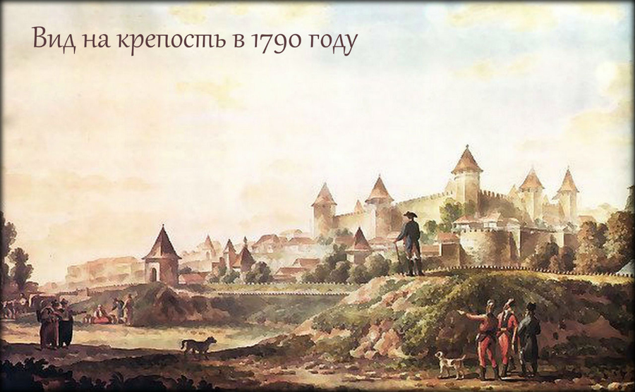 История Бендерской крепости Бендеры, Приднестровская Молдавская Республика