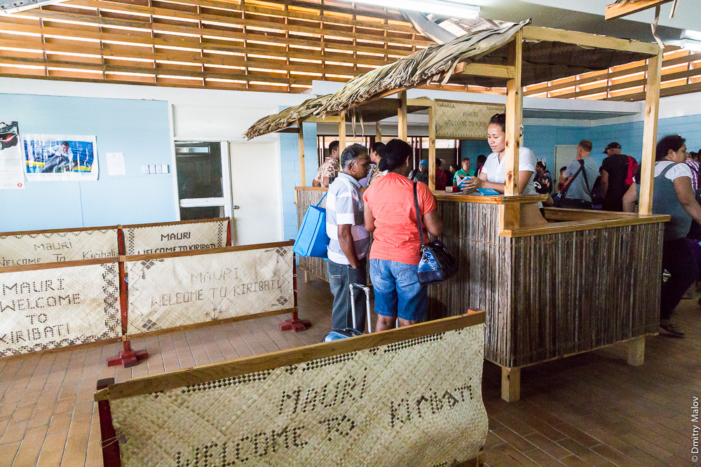 Кирибати. Часть 1 Кирибати