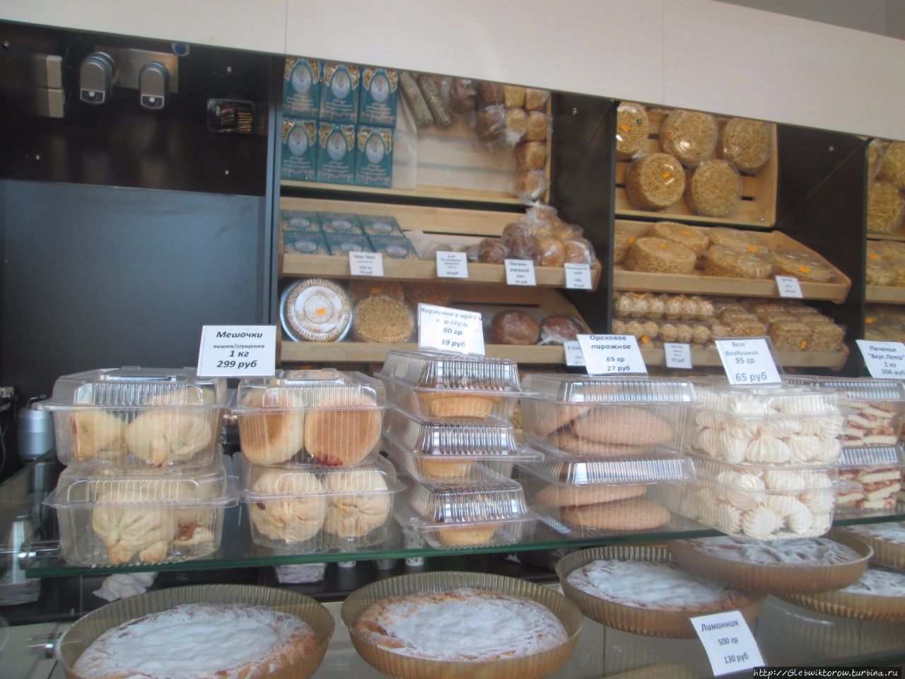 Прогулка по центру Казани в начале сентября Казань, Россия Прогулка по центру Казани в начале сентября Казань, Россия