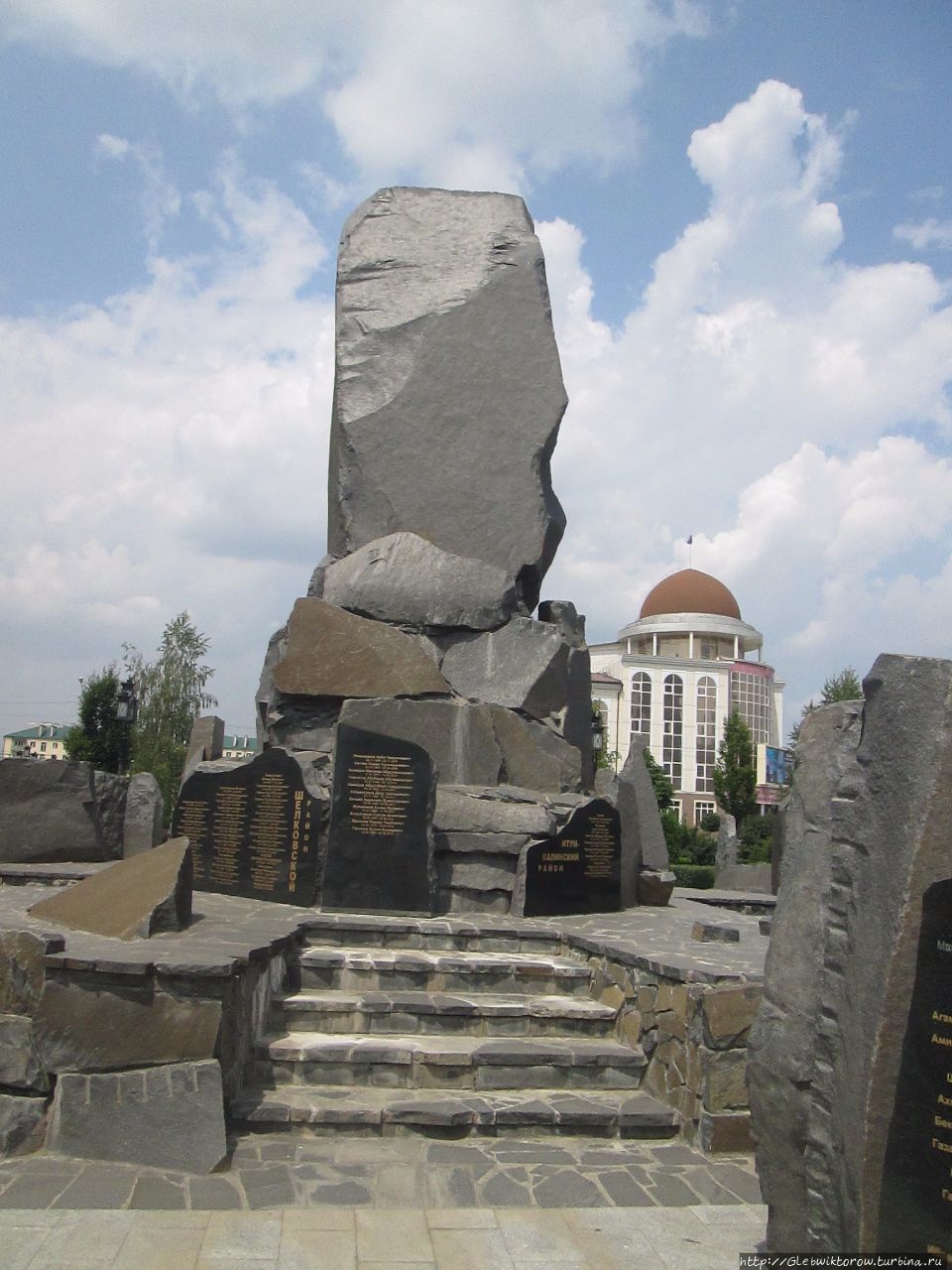 Мемориал погибшим во конфликтах XX века