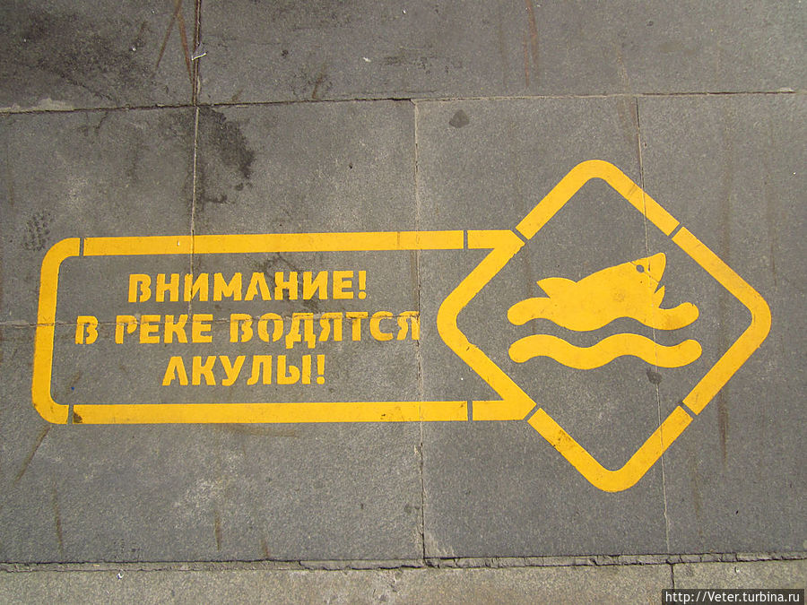 Я начинаю сомневаться, какой из городов наиболее Я начинаю сомневаться, какой из городов наиболее