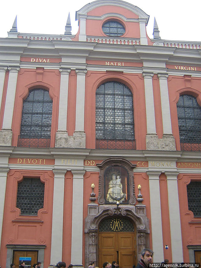 Бюргерзал Бюргерзал