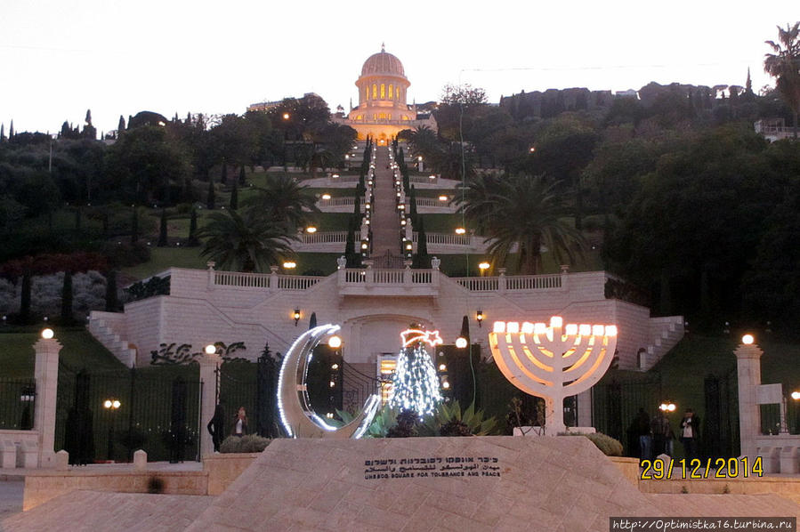 Праздники: Ханука, Рождество, Новый Год. И опять Рождество! Праздники: Ханука, Рождество, Новый Год. И опять Рождество!