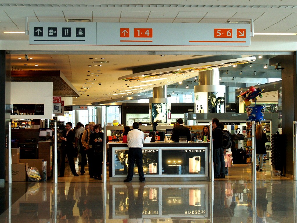 Международный Аэропорт Монтевидео 