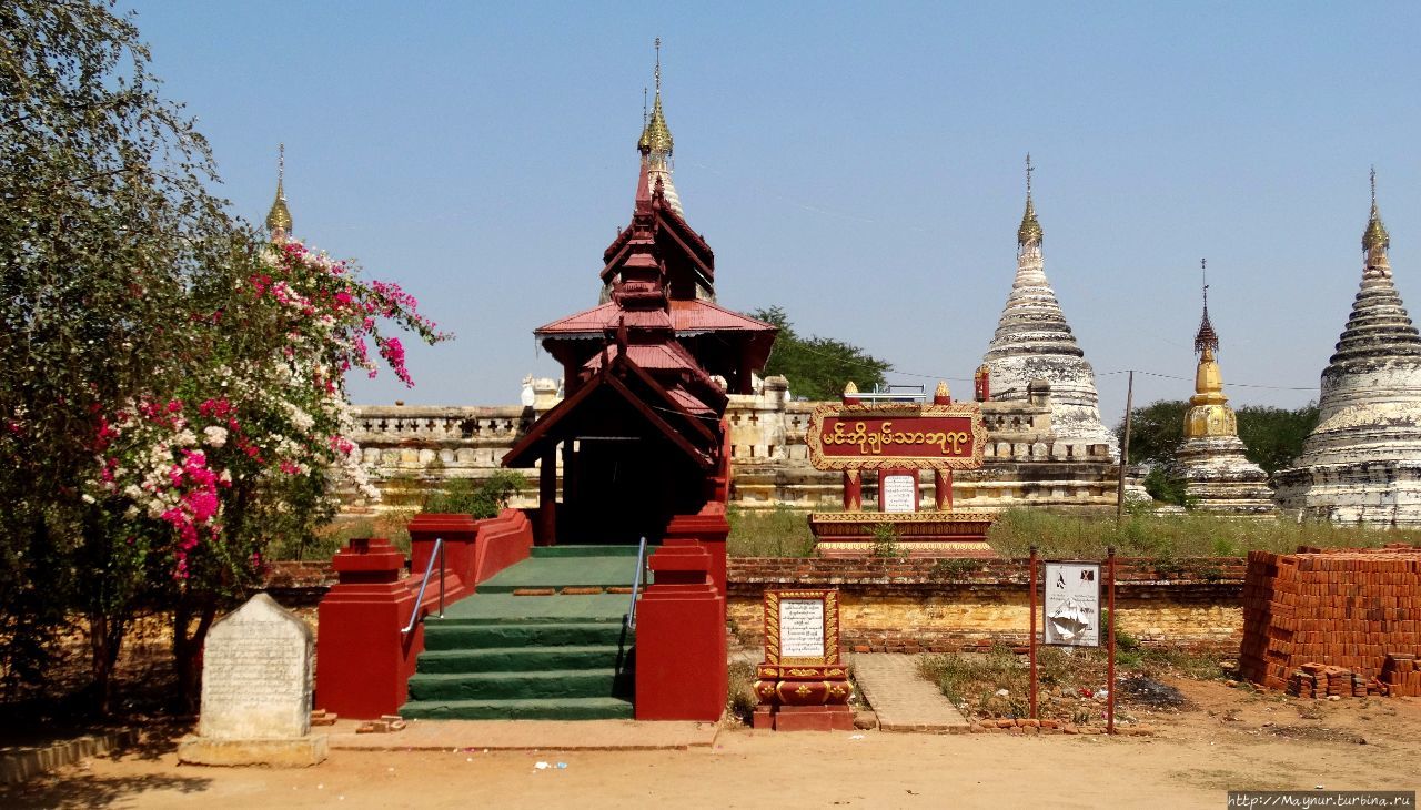 Прошлое и настоящее Багана Баган, Мьянма