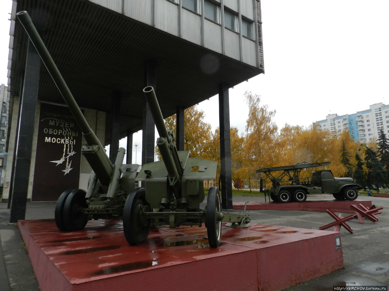 Государственный музей обороны Москвы Москва, Россия