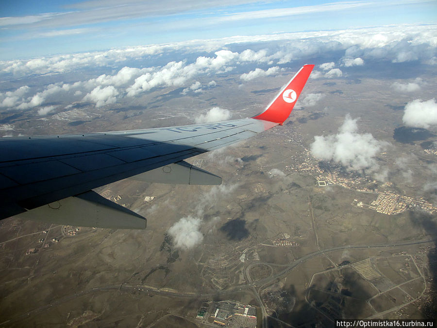 Из аэропорта Эсенбога  Анкары летим во Внуково в Москву Анкара, Турция
