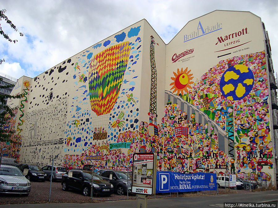 Шаг столетия и устаревшие современники Лейпциг, Германия Шаг столетия и устаревшие современники Лейпциг, Германия