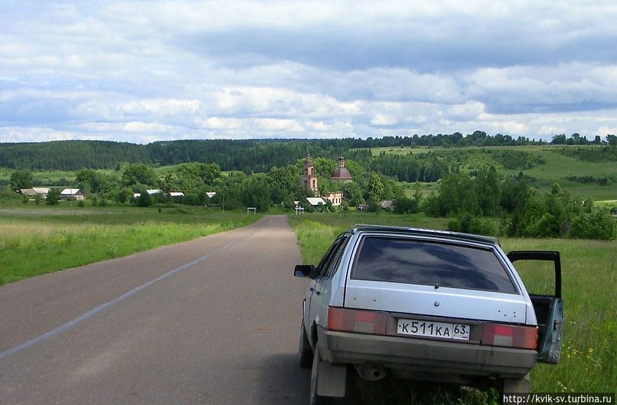 то же 2005 то же 2005