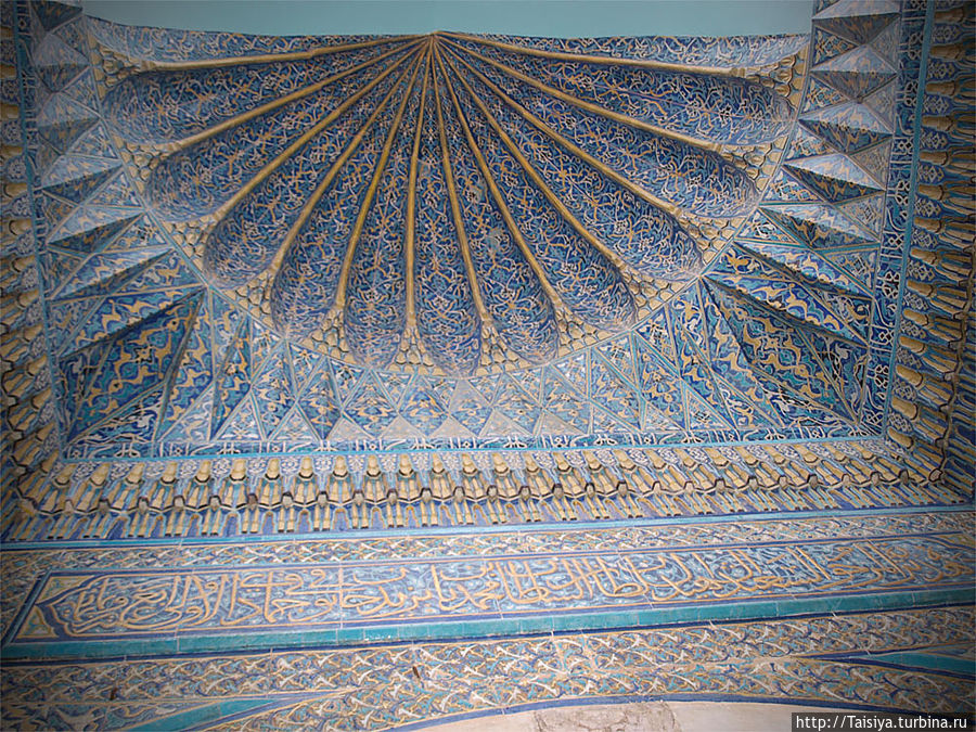 Yesil Turbe Yesil Turbe