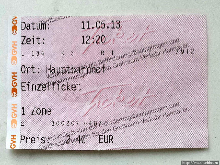 Билет до Зоопарка, купленный у водителя на остановке у вокзала. Германия