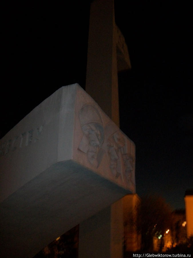 Прогулка по Орше в темноте Орша, Беларусь Прогулка по Орше в темноте Орша, Беларусь