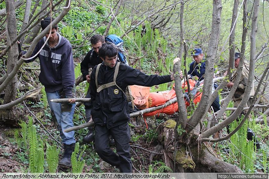 суммарно протащили тело около трех км по джунглям Псху, Абхазия