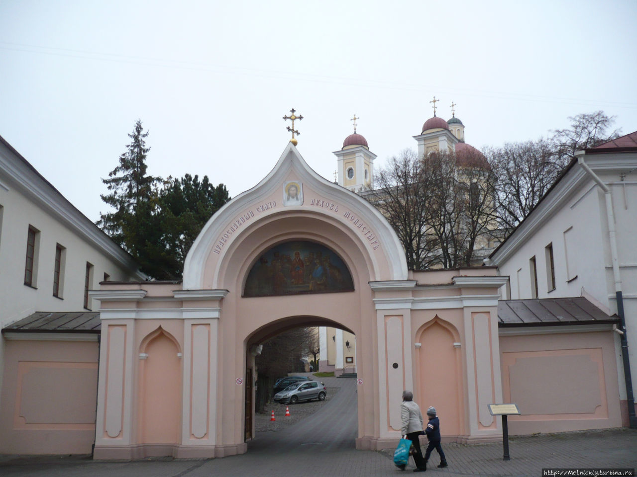 Церковь Святого Духа / Orthodox Church of the Holy Spirit
